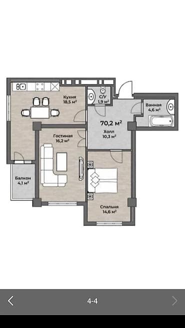 2 room flat: 2 комнаты, 70 м², Готовая ПСО (под самоотделку) — 2
