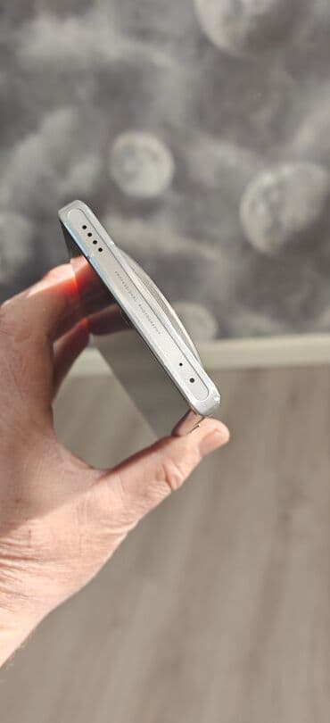 jide стиральная машина цена бишкек: Vivo X100 Ultra, Б/у, 512 ГБ, цвет - Серый, 2 SIM — 3