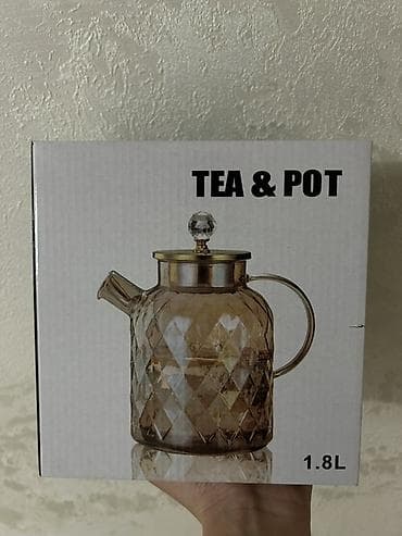 Другие товары для кухни: Набор посуды для напитков (несколько позиций на выбор): 1) — 3