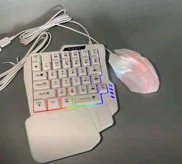 Клавиатура