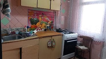 здается: 1 комната, Без подселения, С мебелью полностью — 8