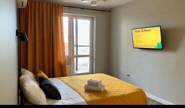 сдаю дом квартира: 1 бөлмө, Душ кабинасы, Жаздык, жууркан-төшөк каптары, Кондиционер — 1