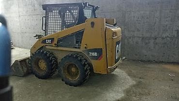 касилка мото блок: Мини-погрузчик Caterpillar 216B3 - Компактный колесный мини-погрузчик — 1