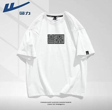 полар: Новинка! Бренд фабрика Clothing "S 100Х/б Не линяет. Усадку после — 3