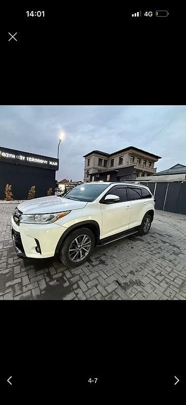 highlander 2: Toyota Highlander: 2019 г., 3.5 л, Автомат, Бензин, Внедорожник — 5