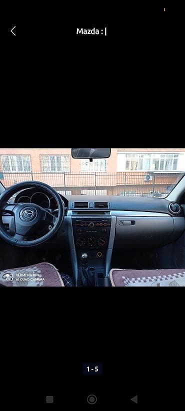 mazda 6 2003: Mazda 3: 2004 г., 1.6 л, Механика, Бензин, Хэтчбэк — 5