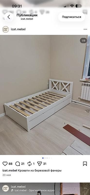 Кровати: Односпальная кровать, Новый, С мягким изголовьем, В рассрочку, длина - 200 см — 7