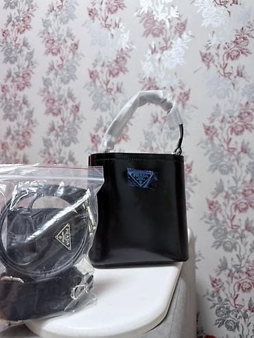 netta s: Классическая сумка, Prada, Материал: Лаковая кожа, Съёмный ремень, Женские — 4