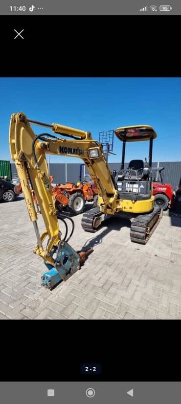 java разработчик: Экскаватор | Демонтаж — 2