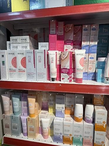 psn network: Уходовая косметика АРЗАН ( Дубаи, Беларусия, Россия) Цены ниже чем в — 8