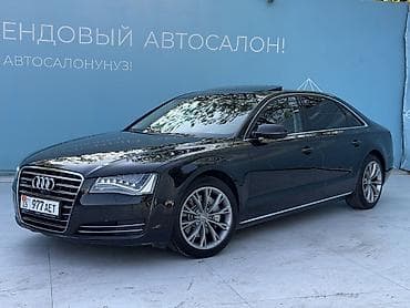 hd 72: Audi A8: 2012 г., 3 л, Автомат, Бензин, Седан — 10