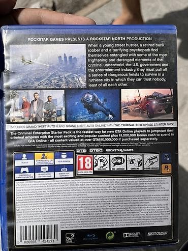 ps move ps3: Игра Grand Theft Auto V — Premium Edition для PlayStation 4 (диск — 3