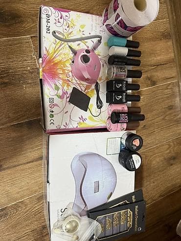 Набор для маникюра/гелевого покрытия Состав: - UV/LED лампа Sun