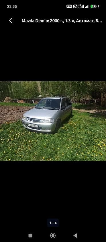 techno spark: Mazda Demio: 2000 г., 1.3 л, Автомат, Бензин, Хэтчбэк — 8