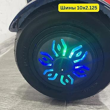 сколько сома стоит гироскутер: Гироскутер Zola - Мотор: 350 Вт - Скорость: 10–15 км/ч - Запас хода — 9