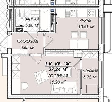 2026: 1 комната, 37 м², Элитка, 5 этаж, Готовая ПСО (под самоотделку) — 1