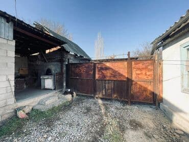 купить туалетный столик с зеркалом и подсветкой бу: Продаётся частный дом! в центре Сокулука. Адрес: Сокулукский р-н, ул — 6