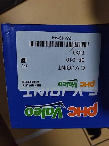 ej de: ШРУС (C.V. Joint) PHC Valeo - Производитель: PHC Valeo - Тип: ШРУС — 2