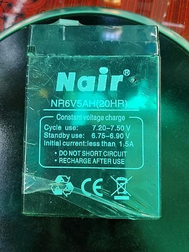 Аккумулятор Nair NR6V5AH (20HR) - Тип: свинцово-кислотный at lalafo.kg Аккумулятор Nair NR6V5AH (20HR) - Тип: свинцово-кислотный
