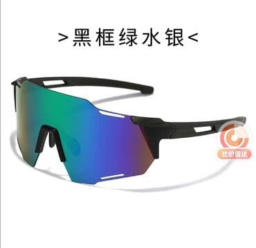 фотохромные очки: Очки для спорта вело, походные, тактические Ассортимент спортивных — 4