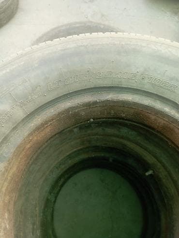 bam x: Комплект автомобильных шин (несколько типоразмеров) - Летние покрышки — 7