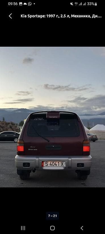 бампер кия спортейж: Kia Sportage: 1997 г., 2.5 л, Механика, Дизель, Внедорожник — 7