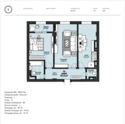 продаю часный дом: 2 комнаты, 70 м², Элитка, 13 этаж, ПСО (под самоотделку) — 2