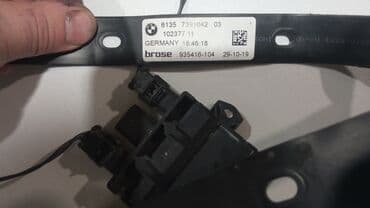 работа муж на час электрика: Bmw x5 g05 оригинал б/у. (не пригодились). Моторчики (актуаторы) — 6