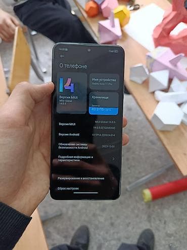 редми ноте 11 про цена: Redmi, Redmi Note 11 Pro, Б/у, 128 ГБ, цвет - Синий, 2 SIM — 2