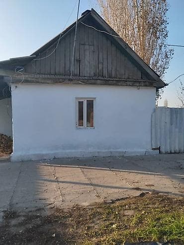 селе манас: Окончательная цена 
Звоните по номеру + — 1