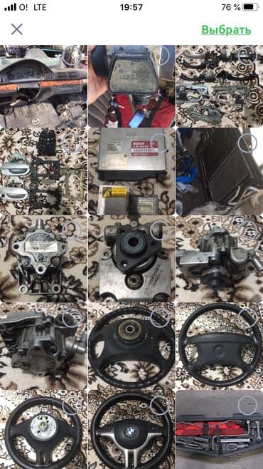 хюндай соната бишкек: БМВ Е38,Е39 46,Е53 КОМПЫ МОТОРА,КОМП АКПП И МНОГОЕ ДРУГОЕ — 28