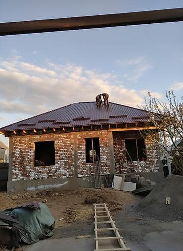 Фундамент клатка кырыша штыкатурка ламинант шпакиловка кафел краска