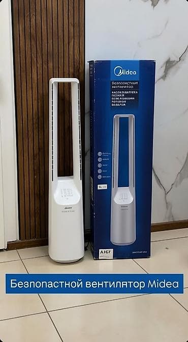 Башенный охладитель воздуха Midea - Тип: напольный башенный