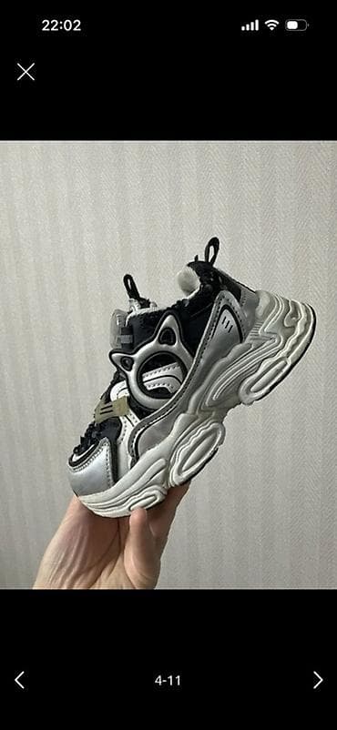 Джинсы и брюки: Комплект, цвет - Черный — 3