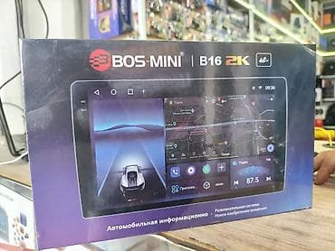 Автомобильная мультимедийная система BOS-MINI B16 2K - Диагональ