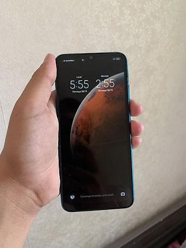 мед алимин: Redmi, Redmi 9A, цвет - Голубой, 2 SIM — 1