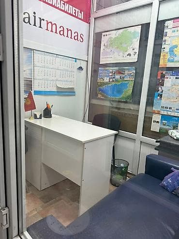 ош кийимдер: Сдаю в аренду под офис 4 м2, расположен в Торговом Центре "Фрунзе+" — 2