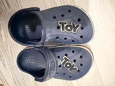 Детские кроксы Crocs, оригинал. Размер ориентировочно 22–23. -