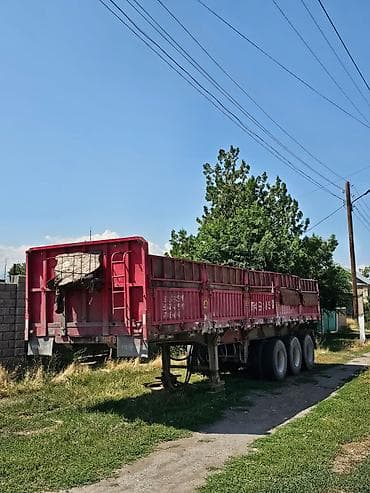 хова прицеп: Прицеп, Самосвал, Б/у — 1