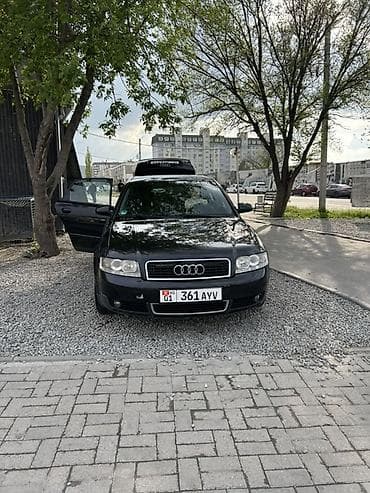 bme e34: Audi A4: 2003 г., 2 л, Автомат, Бензин, Седан — 8