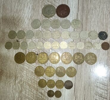 сумка для документов: Ар түрлүү буюмдар сатылат ! Алардын арасында :Свунерге сактоочу СССР — 7