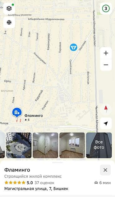 flat osh: 1 комната, 45 м², 108 серия, 2 этаж, Косметический ремонт — 9