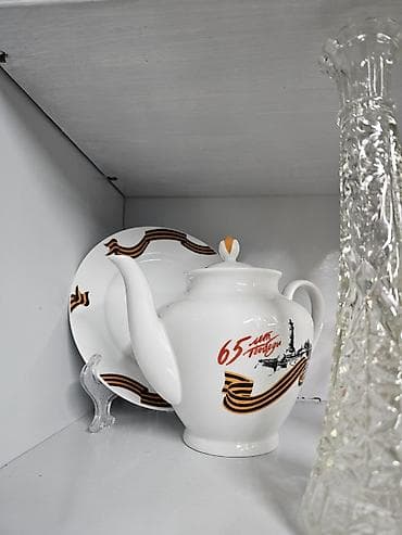 Ашкана буюмдары: Взза — 5