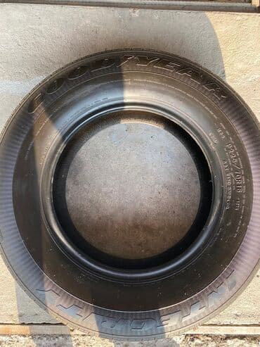 релиф мазь цена бишкек: Резина Rx300. Цена договорная — 1