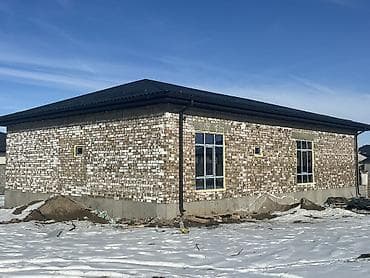 участок беловодски: 4 соток, Красная книга, Договор купли-продажи — 4