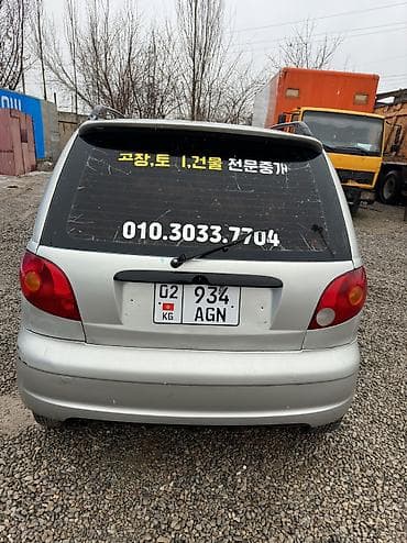 daewoo матиз ош: Daewoo Matiz: 2006 г., 0.8 л, Механика, Бензин, Купе — 2