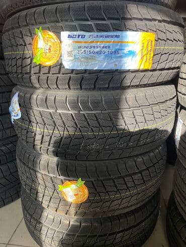 купить резину зимнюю в рассрочку: Новое поступление от марки Бото 
Звоните или напишите на вотсап — 5