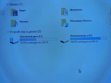 купить vr очки: Компьютер, ядер - 4, ОЗУ 8 ГБ, Игровой, Intel Core i5, HDD + SSD — 10