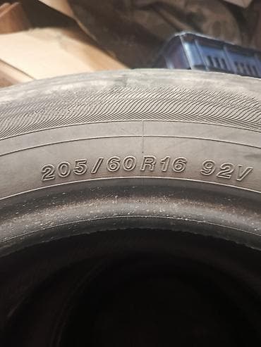 16 lt: Шины 205 / 60 / R 16, Лето, Б/у, Комплект, Легковые, Yokohama — 2