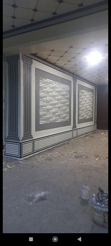 конверт крыша: Делаем травертин и туника фон. дешевле. и качественно. звоните — 9